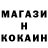 Меф мяу мяу мука Dmytro Berezhnyi