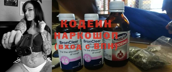 каннабис Каменка