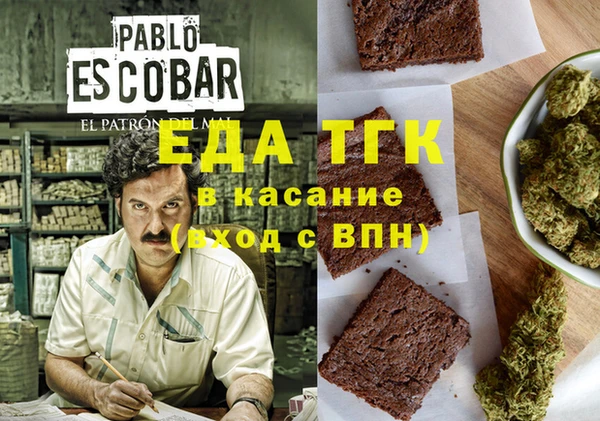 амф Весьегонск