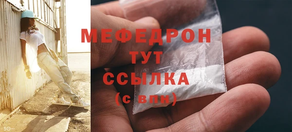 гашишное масло Карпинск
