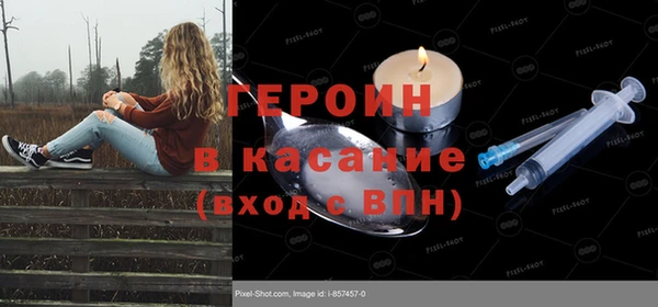 сатива Карталы