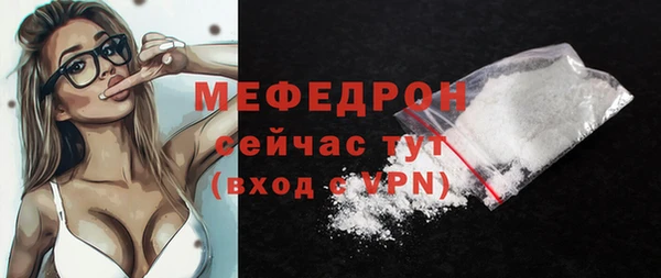 гашишное масло Карпинск