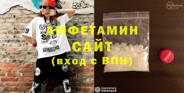 каннабис Каменка