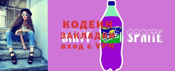 сатива Карталы
