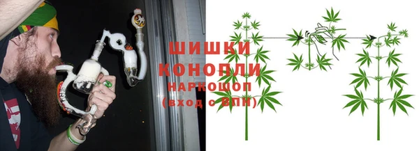 гашишное масло Карпинск