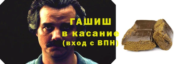 метадон Касимов