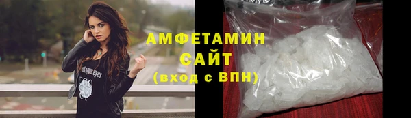каннабис Каменка