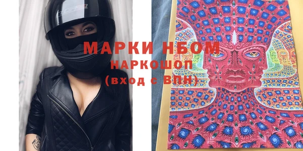 метадон Касимов