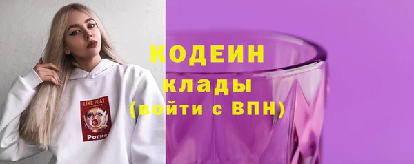 гашишное масло Карпинск