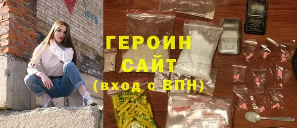 метадон Касимов