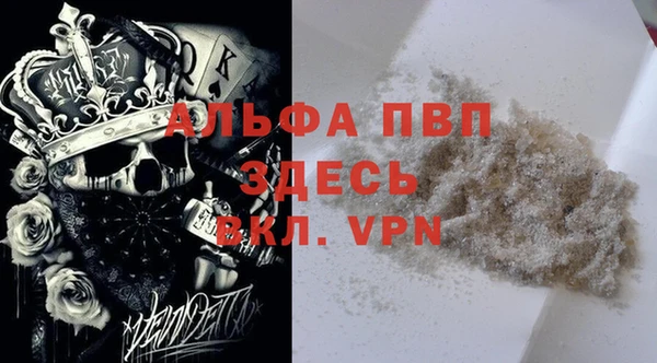 прущая мука Каменск-Шахтинский