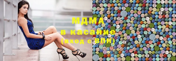 сатива Карталы