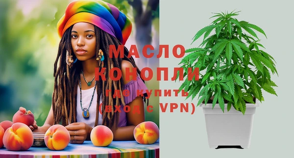 каннабис Каменка
