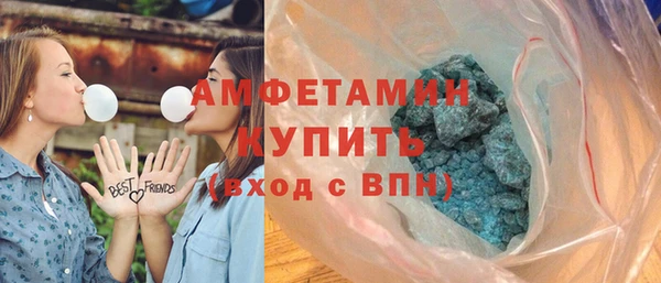 сатива Карталы