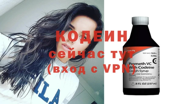 метадон Касимов