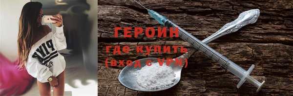 гашишное масло Карпинск