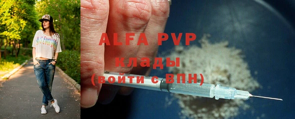 прущая мука Каменск-Шахтинский