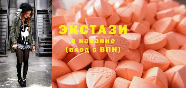 сатива Карталы