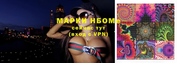 метадон Касимов