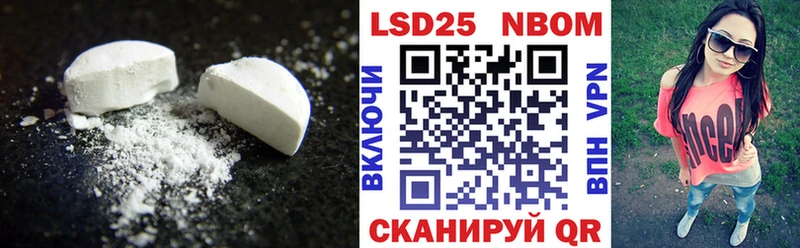 ЛСД экстази ecstasy  Купить закладки  Льгов 