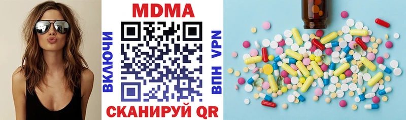 Купить  Льгов  MDMA VHQ 