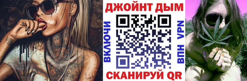Купить  Льгов  Бошки Шишки ГИДРОПОН 